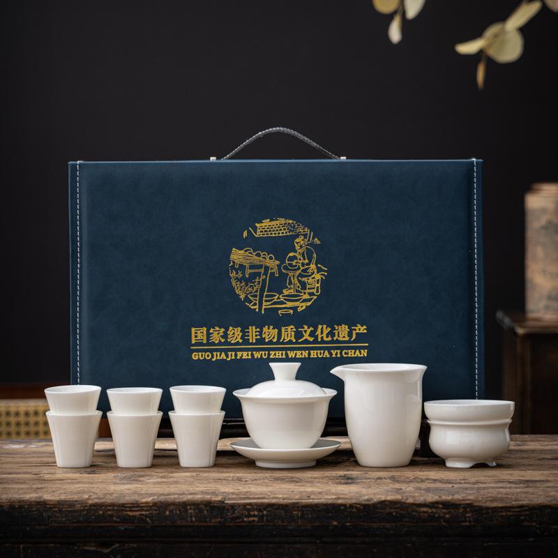 

Ceramic high-end suet jade porcelain tea set gift box light luxury business company bank wine industry activities festival gifts