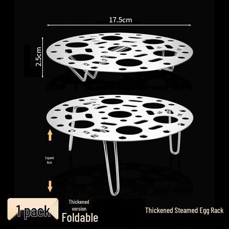 ZISIZ Universal Thickened Stainless Steel Steamer Rack