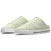 Nike Court Legacy Mule Slip-On Casual Non-Slip Shock Absorbing Wear-Resistant Breathable Low-Top Skate Shoes Women Sneaker Light-Green DB3970-301