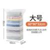 Vacuum Storage Bags For Clothes Comforters No Pump Needed Space Saving Thick Reusable Compress Organizer