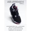 Jordan 4 Retro Bred 2019 GS 408452-060