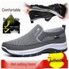 Men's Casual Spring Lightweight Cloth Dad Shoes - Versatile & Comfortable Low-Cut Design