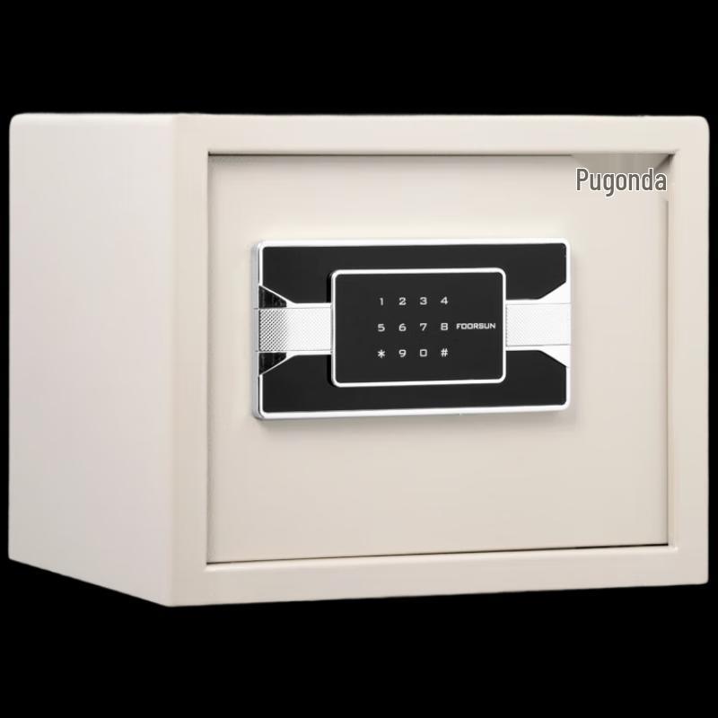Yongkangda Electronic Digital Safe