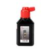Sumi Liquid Ink for Japanese Brush Calligraphy & Chinese Traditional Artworks