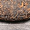 2021 Yunnan MengHai Ripe Puer Tea GongTing Compressed Chinese Shu Puerh Tea 357g