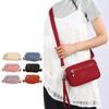 Multi-Layer Bag Women's Shoulder Crossbody Bag Mobile Phone Small Square Bag