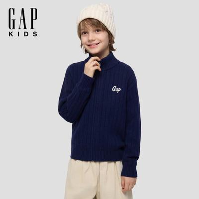Kids' Embroidered Logo Stand-Collar Knit Cardigan