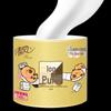 Qingfeng 4-Ply Virgin Wood Pulp Toilet Paper