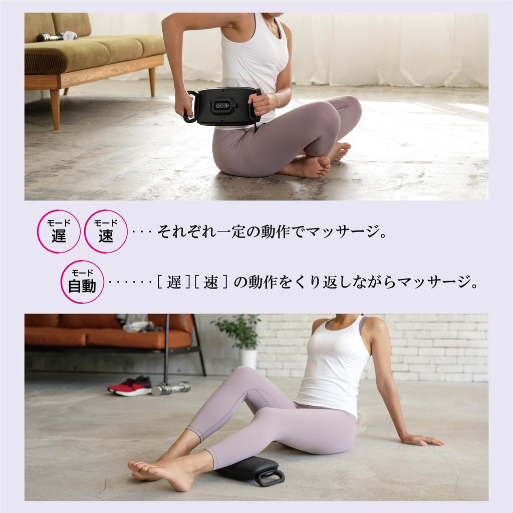 Thrive Release Beat Release Beat wide range of body care with a vibration firmly loosening with strong Massager Black 3D Bulbul Vibration Machine