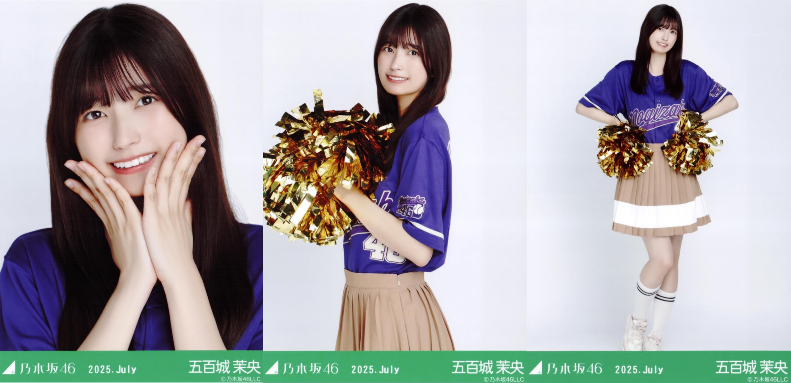 

Nogizaka46 Raw Photo July 2025 Baseball Shirt 2025 Mao Ioki