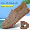 Men's Plus Size Breathable Slip-On Mesh Shoes with Non-Slip Sole