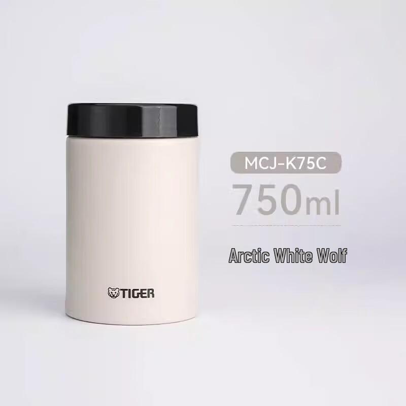 Tiger Portable Insulated Food Jar