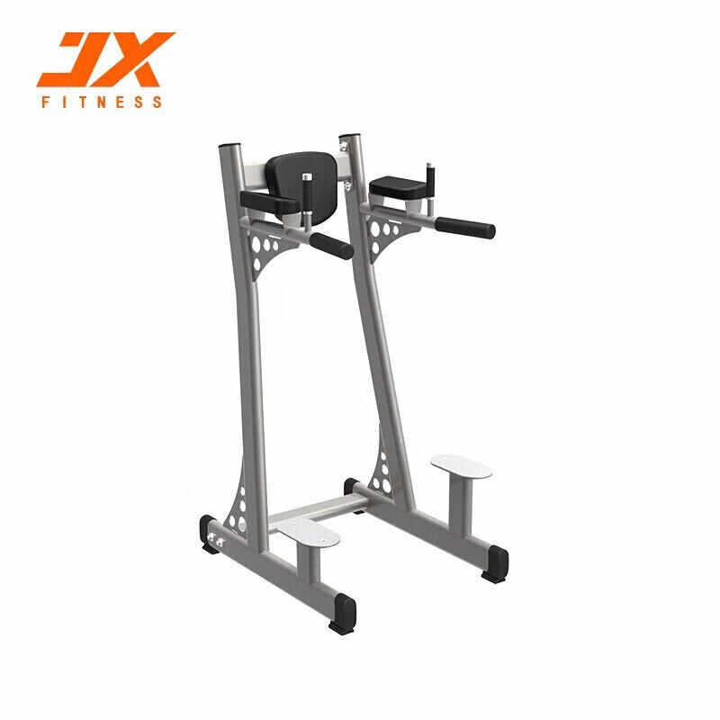 JUNXIA Commercial Multi-functional Knee Raise Trainer
