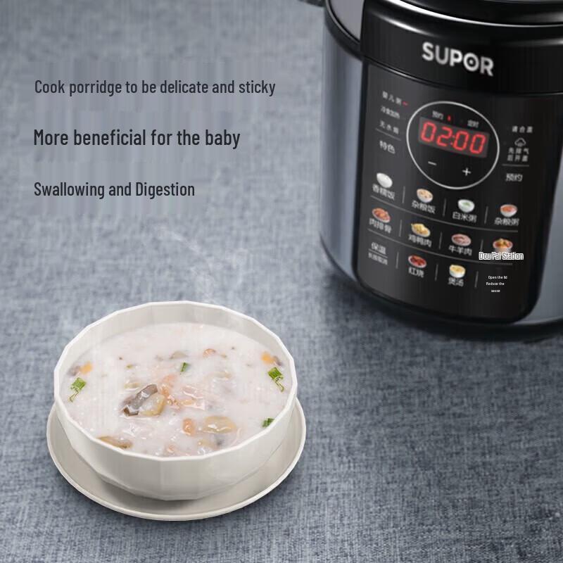 SUPOR 5L Electric Pressure Cooker
