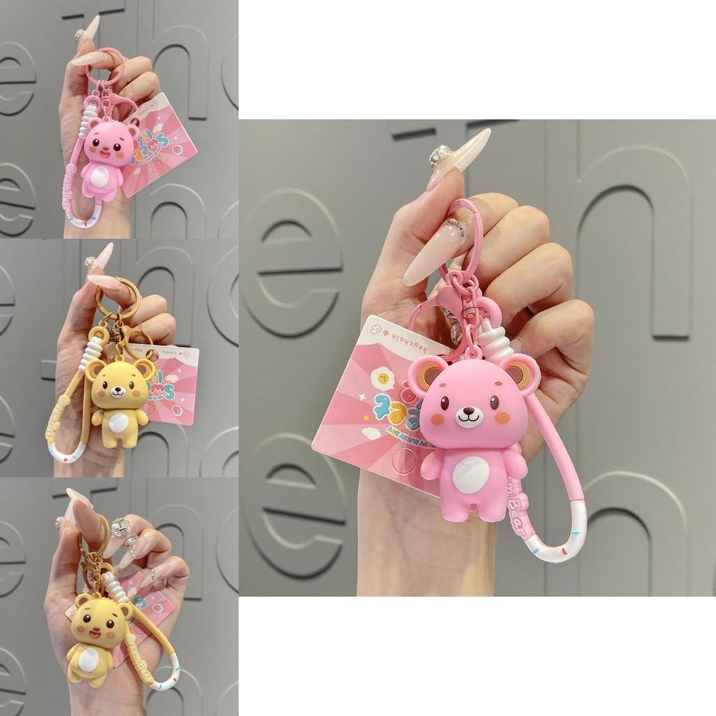 Bear Smiling Lovable Keychain Pvc Material Key Ring For Bags And Occasions Special
