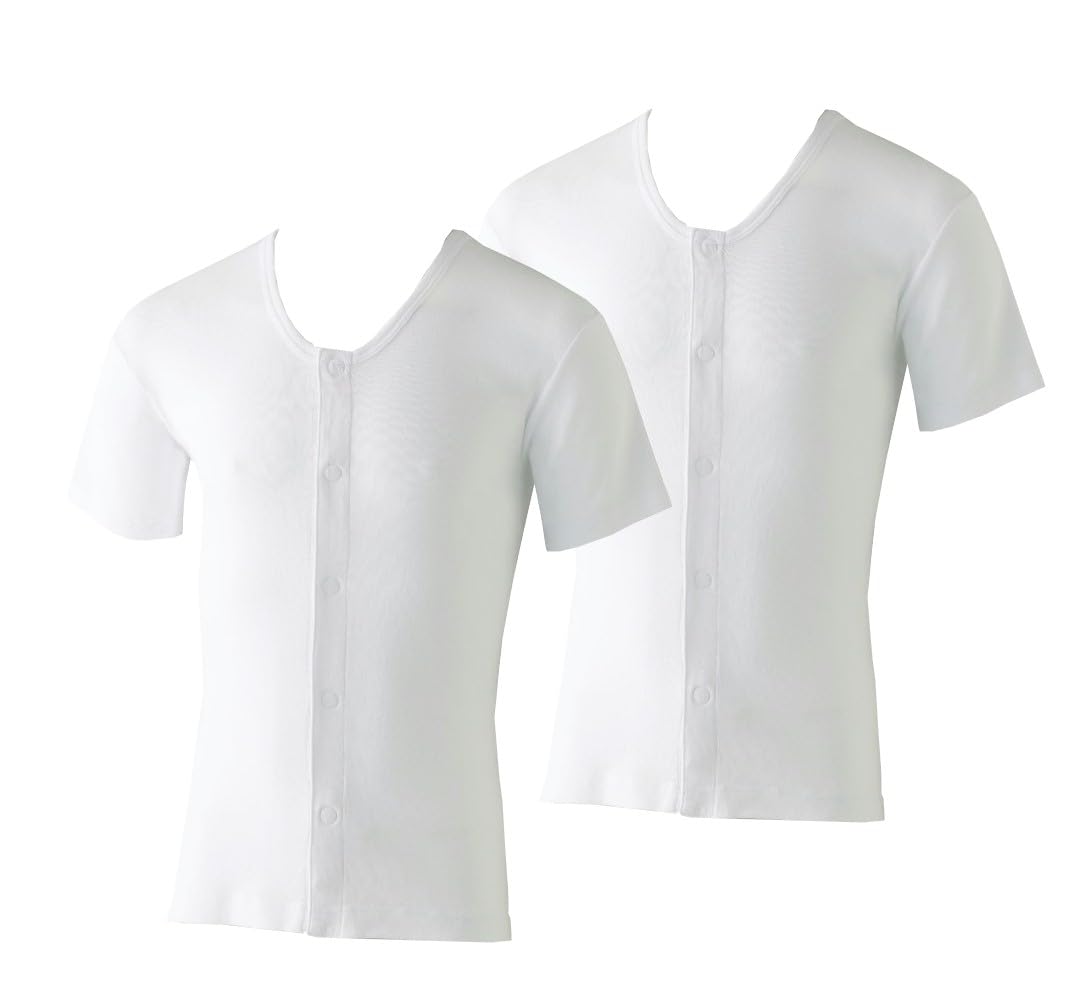 

[Asakusa Kimono Market] Men s Open-Front Shirt [Short Sleeves, One-Touch Closure] (Set of 2) for Caregivers (JP, Alphabet, M, White)