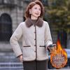 Stylish Women's Cotton Jacket: Short, Warm Winter Outerwear for Women Aged 40-50