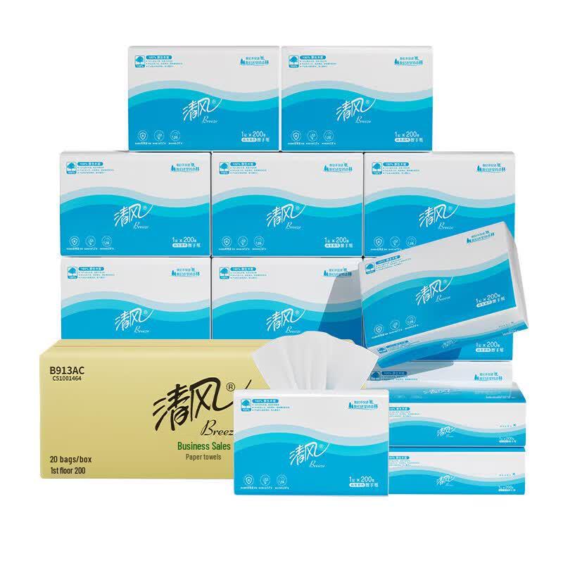 Qingfeng B913AC Commercial Interfolded Hand Towels