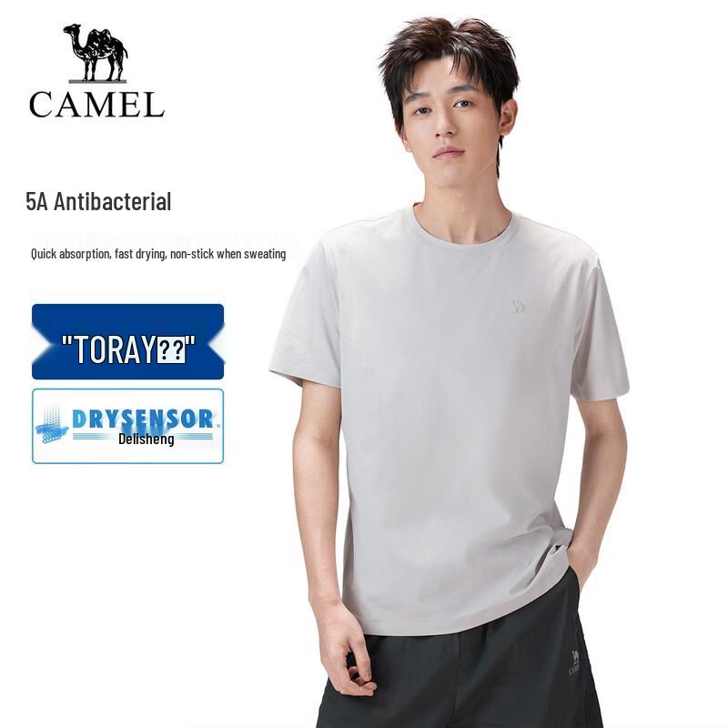 Camel Outdoor Quick-Dry Hiking T-Shirt