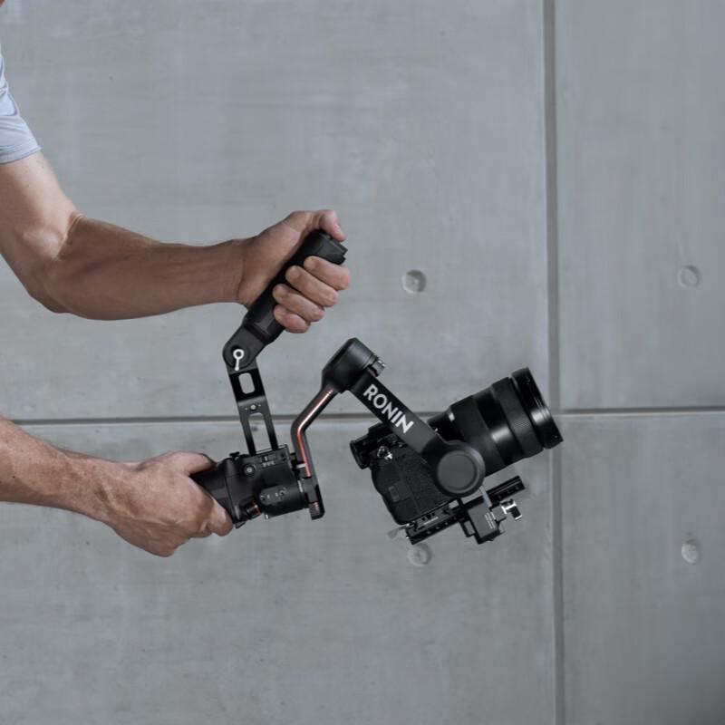 DJI RS Handheld Adapter Handle