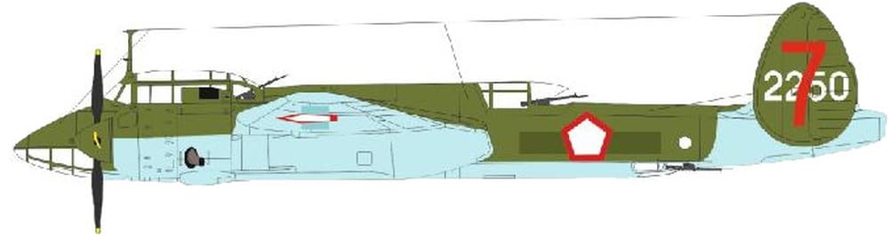 

SaberKitz Indonesia Туполев Азиатские страны Пластиковая модель SBK7038 1/72 Ту-2