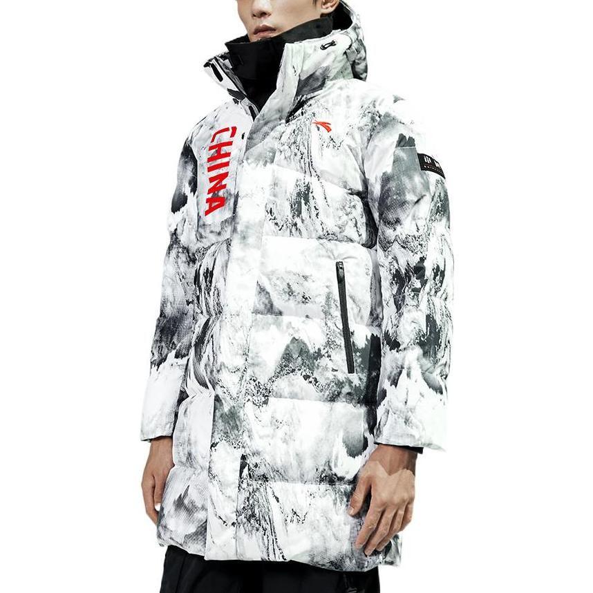 Anta Variety Training Collection Down Jacket Unisex White 152317901-1