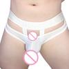 Men's Sexy O Ring Cross Slings Elephant Nose Briefs V Mesh Ultra-Thin Lingerie Mini Micro Panties Lifting Protruding Underwear
