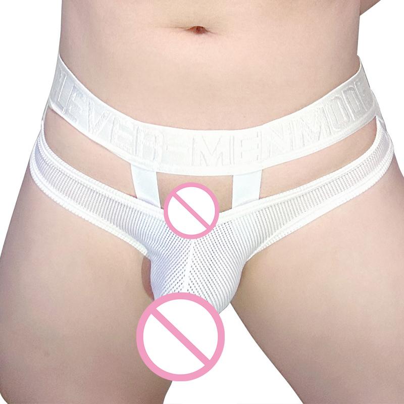 Men's Sexy O Ring Cross Slings Elephant Nose Briefs V Mesh Ultra-Thin Lingerie Mini Micro Panties Lifting Protruding Underwear