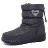Women's Cotton Shoes with Fleece High-top Snow Boots, Waterproof and Anti-slip, Casual and Versatile Shoes