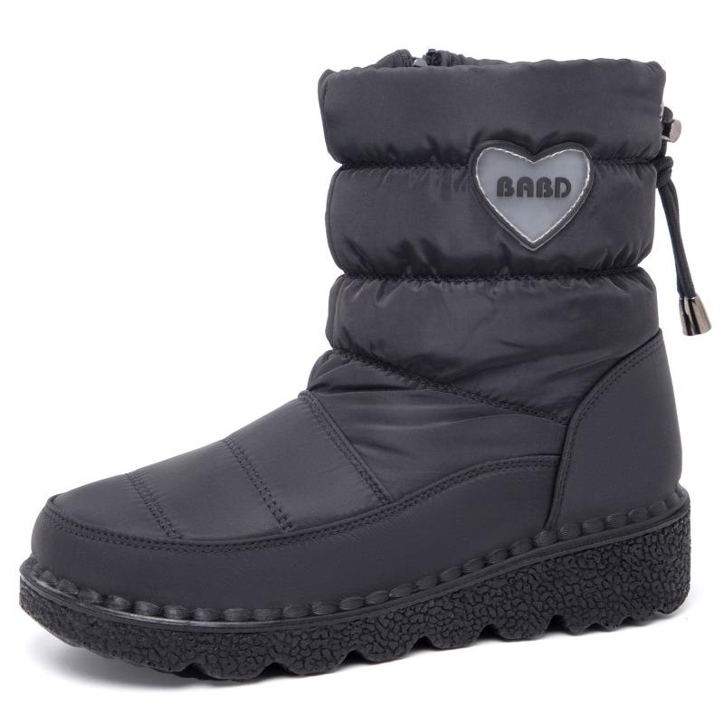 Women's Cotton Shoes with Fleece High-top Snow Boots, Waterproof and Anti-slip, Casual and Versatile Shoes
