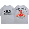 Streetwear Herren Bedrucktes Baumwoll-Kurzarmhemd, Retro Herren T-Shirt Top, Lustiger Comic Boxen Fitnessstudio, die Beste Wahl für Herren-Urlaubsgeschenke