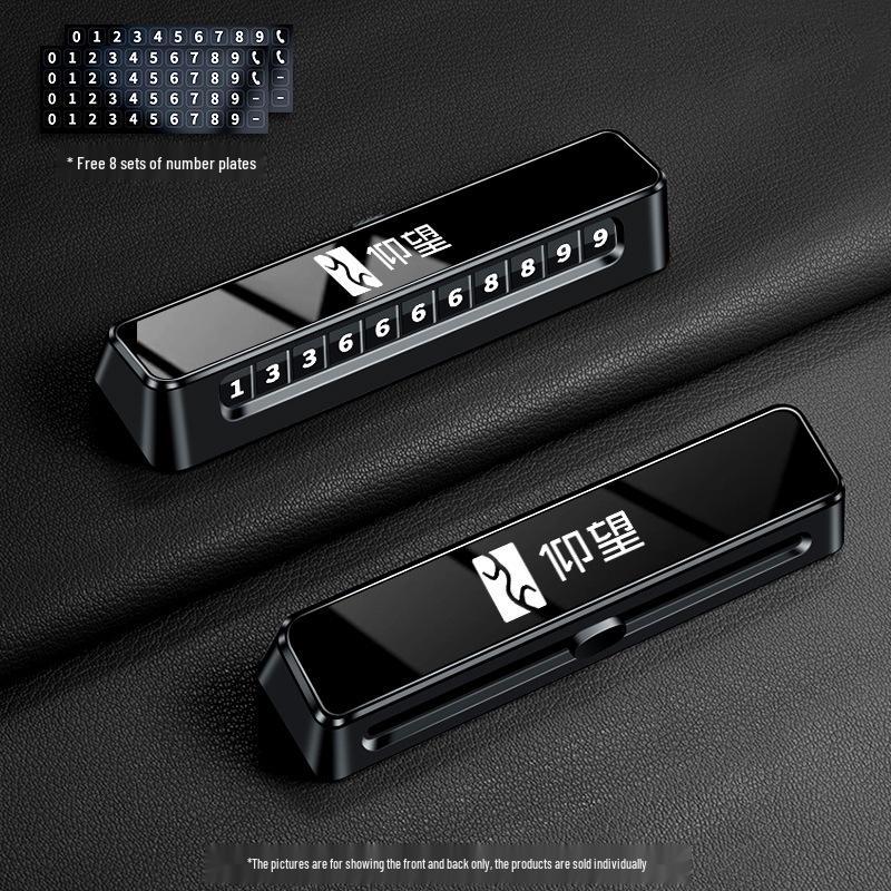 

2025 BYD Yangwang U7/U8/U9/U8L Cars Double Number Temporary Parking Plate & Phone Card