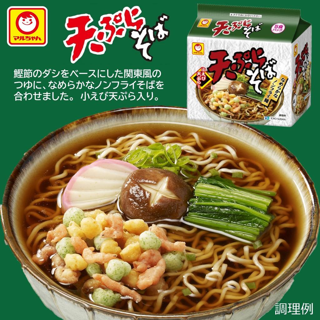Maruchan Toyo Suisan Tempura 5 Packs X 6 Soba,