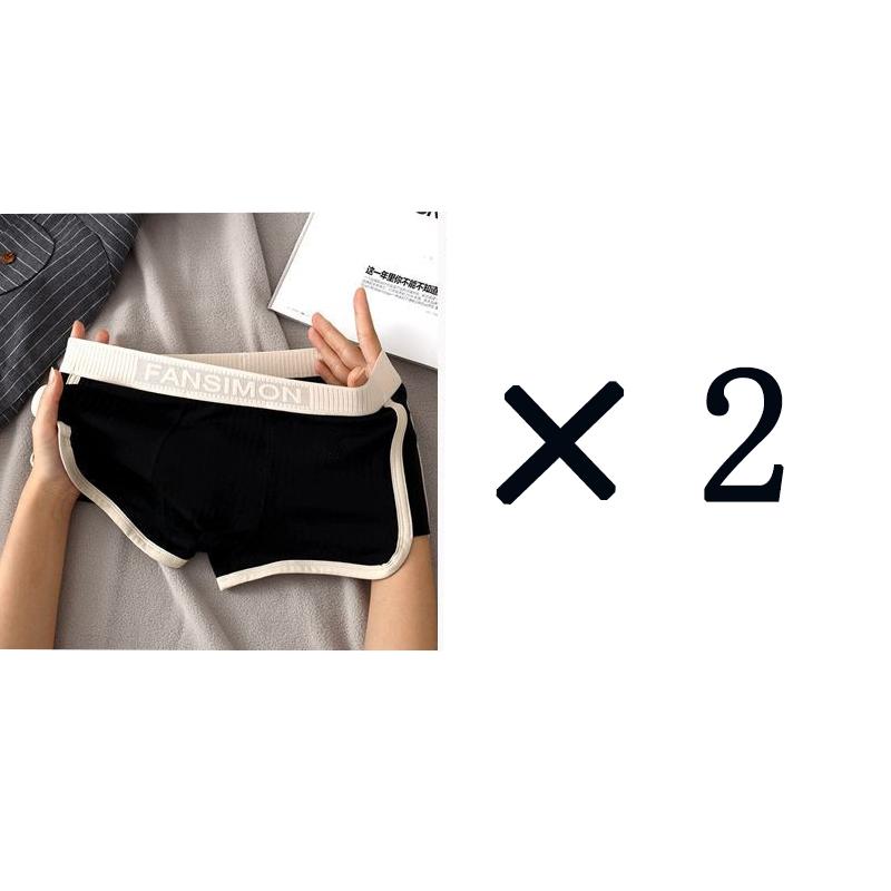 2PCS Men's Striped Boxer Shorts Underwear Sexy Panties Man Underpants Male Boxers Homme U Convex Lingerie Underpants