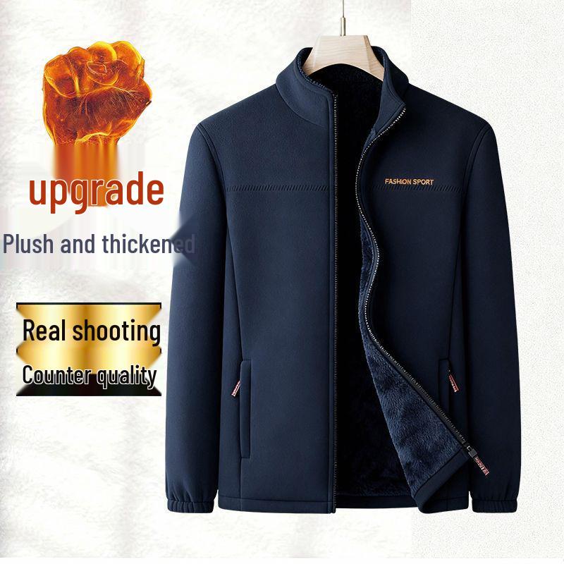 Men's Extra Thick Polar Fleece Jacket – Stand Collar Casual Winter Coat