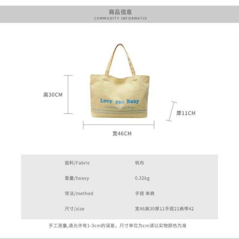 New Student Class Large-capacity Commuting Tote Bag Women's Alphabet Fashion Solid Color Casual Underarm Shoulder Bag