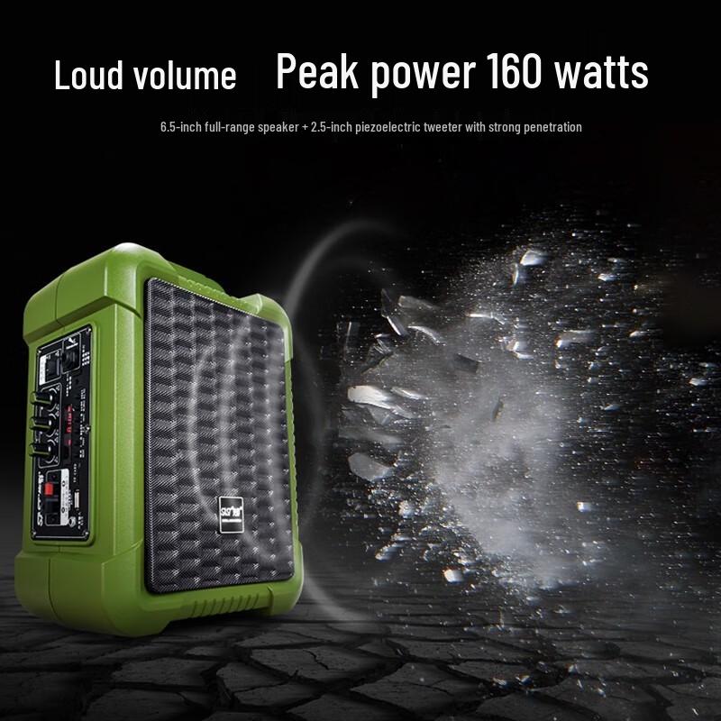 Shenke A35 Portable Outdoor Bluetooth Speaker with Single Mic