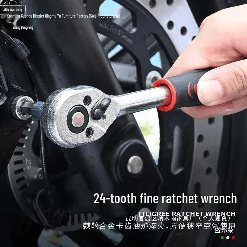 Comprehensive Car & Motorcycle Ratchet Wrench Socket Set for Household Repairs