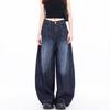 2025 Herbst/Winter Damen Washed Wide-Leg Scimitar Jeans