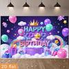 2D Flat Party Banner, 1 Piece of Polyester Background Fabric, Festival K-POP Birthday Celebration, Dreamy Ethereal Texture