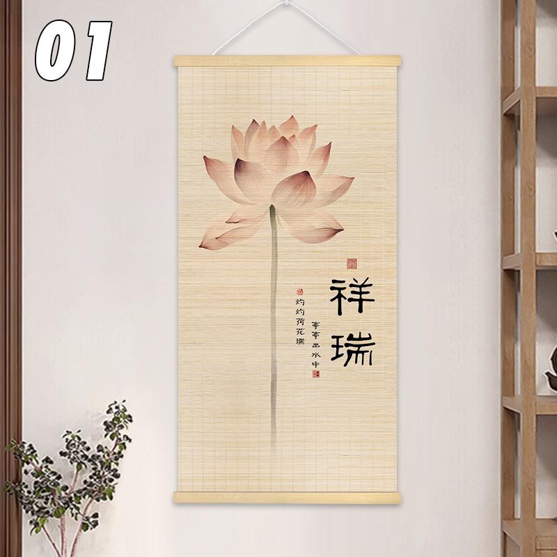 Chinese Style Bamboo Curtain Roller Lotus Flower Study Zen Tea Room Hanging Painting Background Decor Rolling Curtain Mural