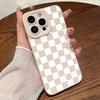 Matte Milky White Checkerboard Patter Phone Case For Samsung Galaxy S25 Ultra S26 S24 S23 FE S22 Plus S21 S20 A54 A55 Soft Cover