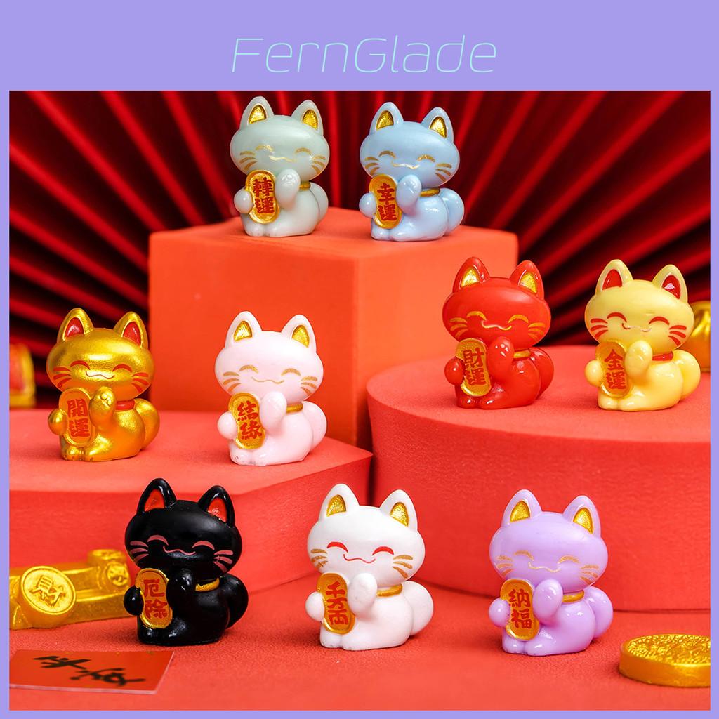 Adorable Resin Lucky Cat Figurines For Car Desktop Decor In Multiple Colors Cute Lucky Cat Resin Craft For Diy Decoration