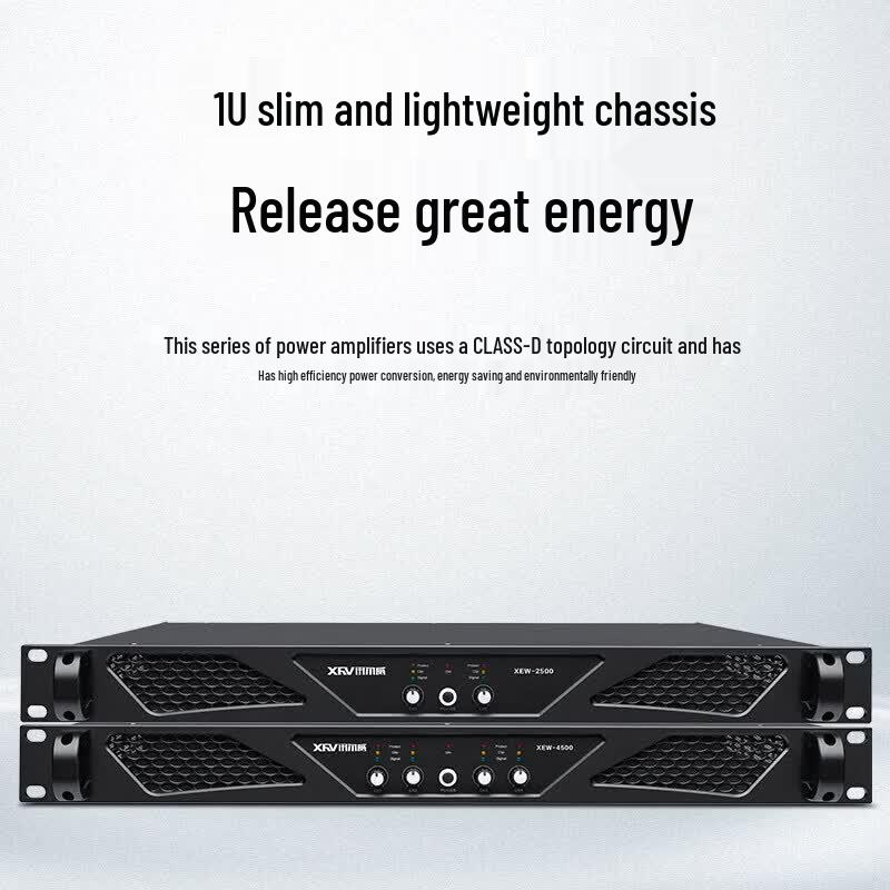 XEW-2350 Professional Conference Audio Power Amplifier (CN Version)