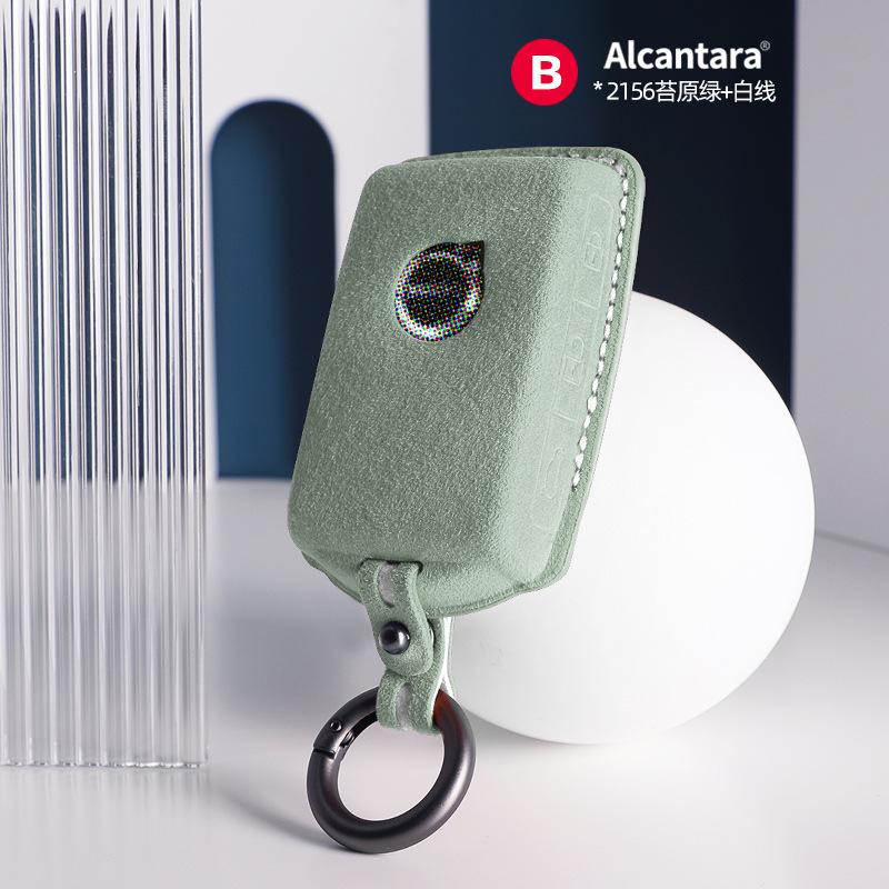from Italy suede Car Key Case Cover For Volvo S60 S90 XC40 XC60 XC90 V60 V90 T6 T8 Car Keychain Protector Shell Accessories