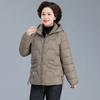 Padded clothes women's winter new warm short middle-aged mother padded clothes down cotton fashion padded jacket women