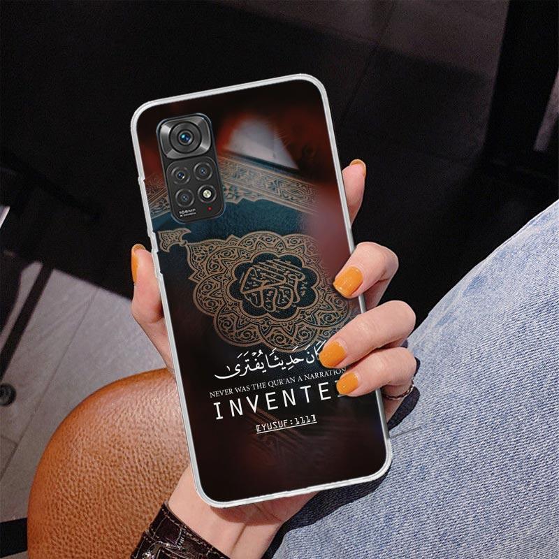 Muslim Islam Bismillah Allah Phone Case For Xiaomi Redmi Note 15 14 13 12S 12 11 Pro Plus 14S 11S 11E 10 10S 11T 5G Personalized