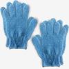 TEMPERIA Exfoliating Body Scrub Glove for Women & Men for Bathing (2 Pairs) | Unisex Bath Scrubber Loofah Exfoliator Gloves | Deep Cleansing, Dead