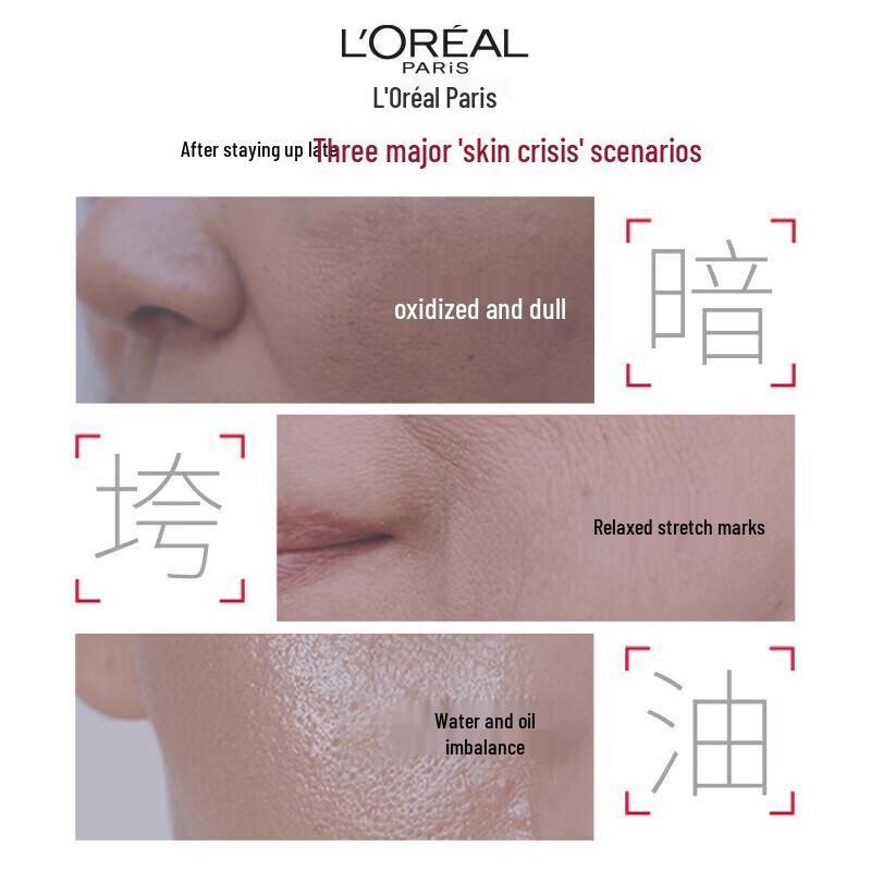 L'Oréal Revitalift Hyaluronic Acid Skincare Set