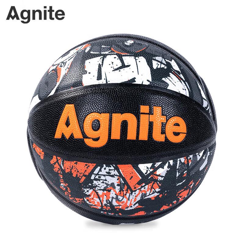 Deli Angenait FD134 Graffiti Basketball